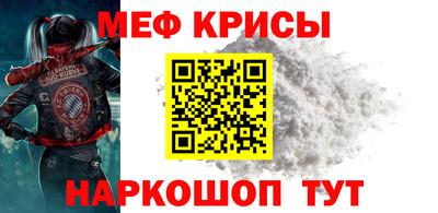 ПСИЛОЦИБИНОВЫЕ ГРИБЫ Азнакаево