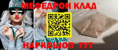 ПСИЛОЦИБИНОВЫЕ ГРИБЫ Азнакаево