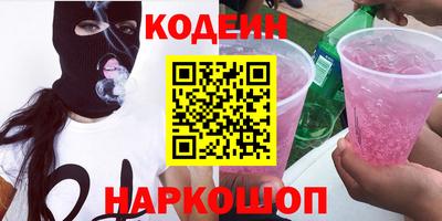 ПСИЛОЦИБИНОВЫЕ ГРИБЫ Азнакаево