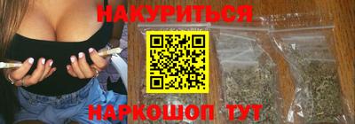 ПСИЛОЦИБИНОВЫЕ ГРИБЫ Азнакаево