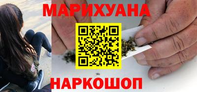 ПСИЛОЦИБИНОВЫЕ ГРИБЫ Азнакаево