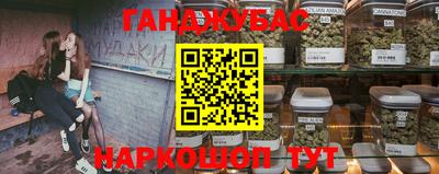 гидропоника Ярцево