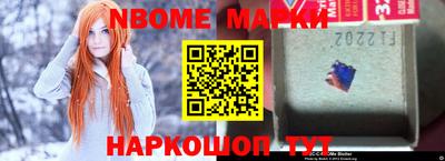 ПСИЛОЦИБИНОВЫЕ ГРИБЫ Азнакаево