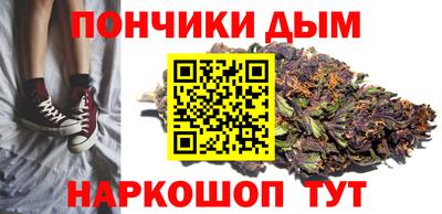 дживик Ярославль