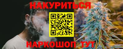 ПСИЛОЦИБИНОВЫЕ ГРИБЫ Азнакаево