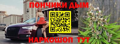 стаф Абакан