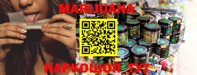 стаф Абакан