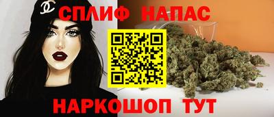 ПСИЛОЦИБИНОВЫЕ ГРИБЫ Азнакаево