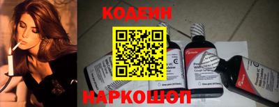 ПСИЛОЦИБИНОВЫЕ ГРИБЫ Азнакаево