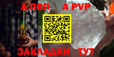 ПСИЛОЦИБИНОВЫЕ ГРИБЫ Азнакаево