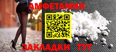 ПСИЛОЦИБИНОВЫЕ ГРИБЫ Азнакаево