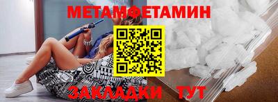 ПСИЛОЦИБИНОВЫЕ ГРИБЫ Азнакаево