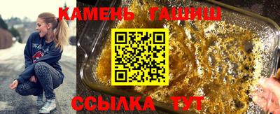 ПСИЛОЦИБИНОВЫЕ ГРИБЫ Азнакаево