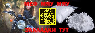 ПСИЛОЦИБИНОВЫЕ ГРИБЫ Азнакаево