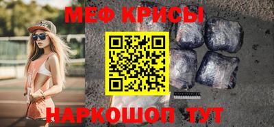 ПСИЛОЦИБИНОВЫЕ ГРИБЫ Азнакаево